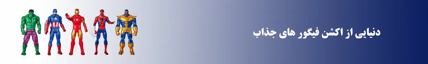 بنر 1