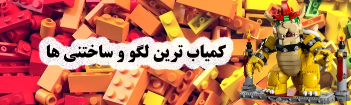 بنر 4