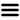 دسته بندی کالاها