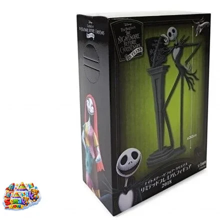 خرید اکشن فیگور شخصیت جک اسکلینتون مدل The Nightmare Before Christmas | فیگور کلکسیونی اورجینال