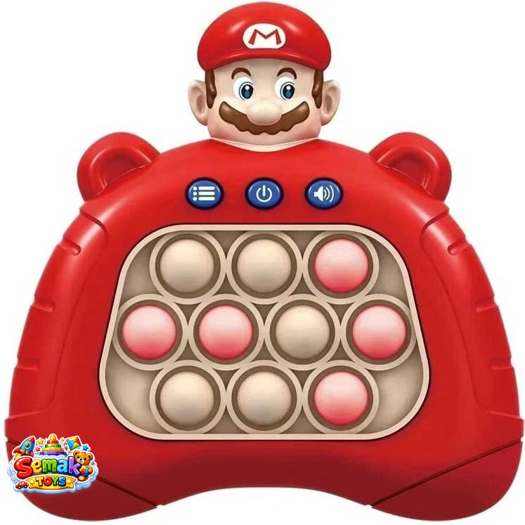 پاپیت گیم موزیکال در چند طرح