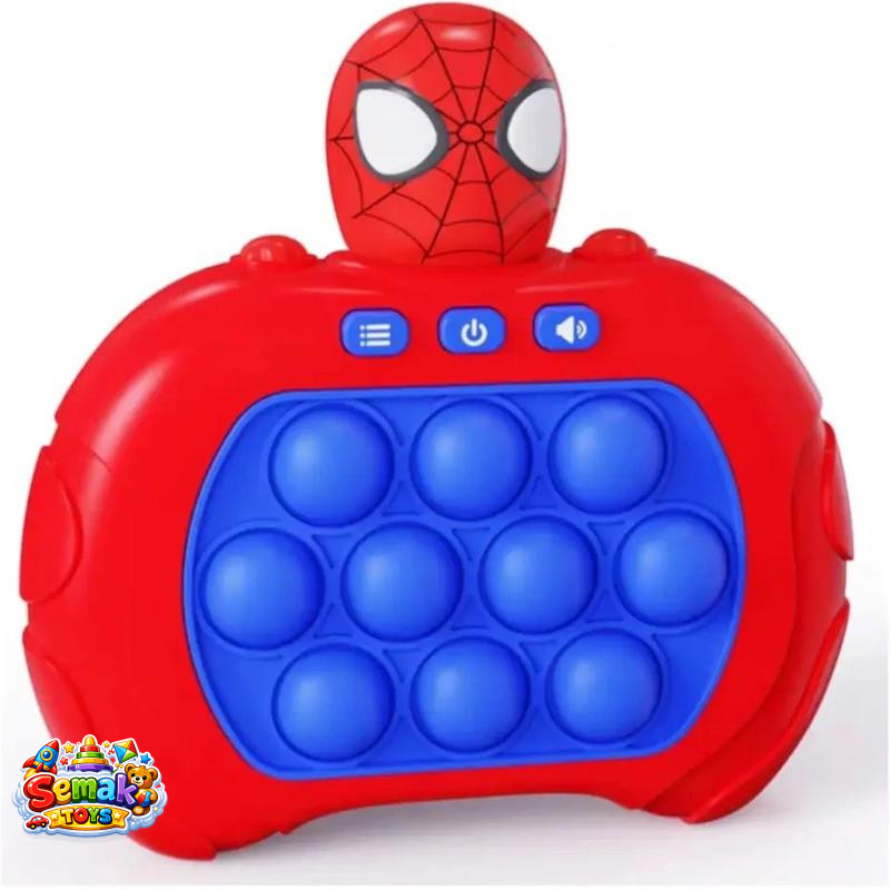 پاپیت گیم موزیکال در چند طرح