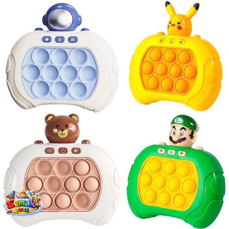 پاپیت گیم موزیکال در چند طرح