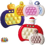 پاپیت گیم موزیکال در چند طرح