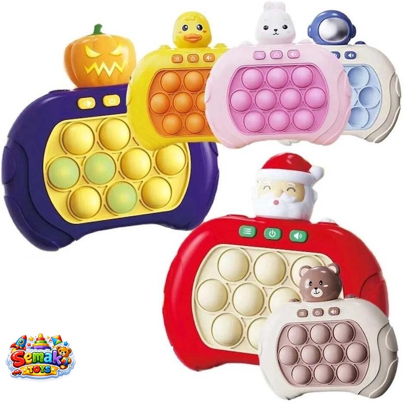 پاپیت گیم موزیکال در چند طرح