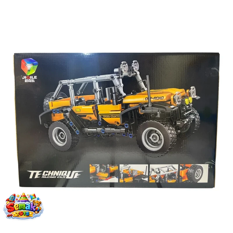لگو ساختنی ماشین آفرود نارنجی 575 قطعه آیتم 48013