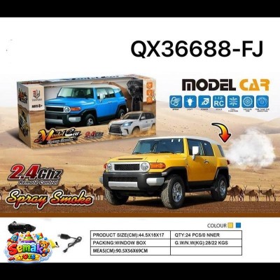 خرید اسباب بازی ماشین تویوتا کنترلی شارژی آیتم QX3688-FJ