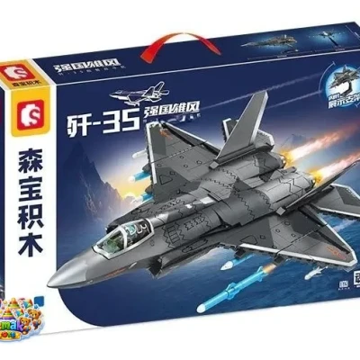 خرید لگو ساختنی هواپیما جنگنده F35 تعداد 621 قطعه آیتم 202244
