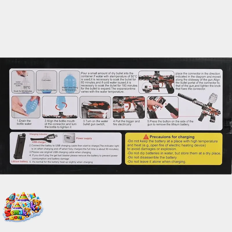 خرید اسباب بازی تفنگ mp5 تیر ژله ای شارژی آیتم 0158