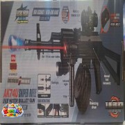 اسباب بازی تفنگ تیر ژله ای شارژی طرح ak74 آیتم 6203