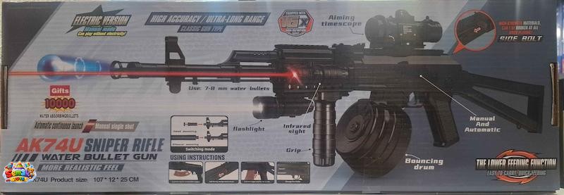 اسباب بازی تفنگ تیر ژله ای شارژی طرح ak74 آیتم 6203