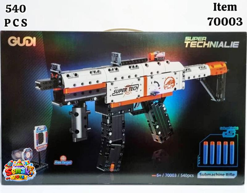 لگو ساختنی تفنگ با تیر اسفنجی 540 قطعه آیتم 70003