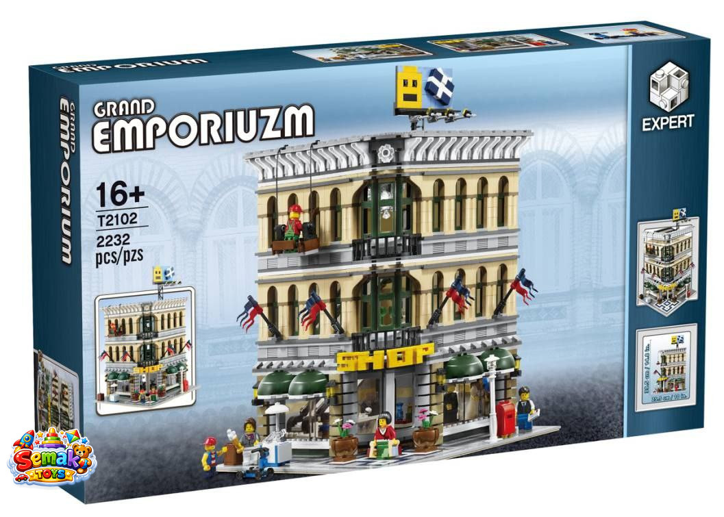 لگو ساختنی ساختمان امپروزیوم 2182 قطعه آیتم J54124