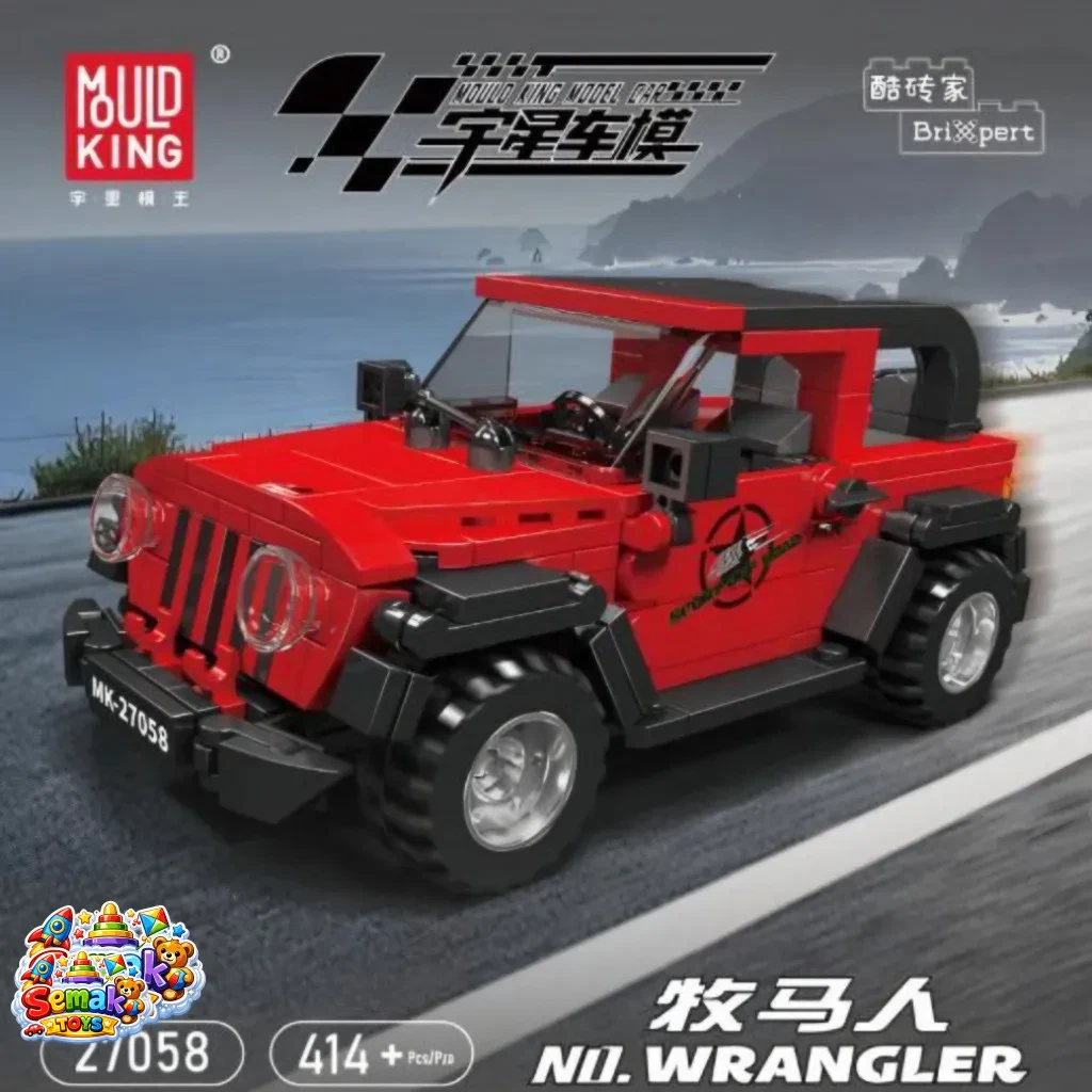 خرید لگو ساختنی ماشین جیپ 453 قطعه آیتم 27058 برند Mould King