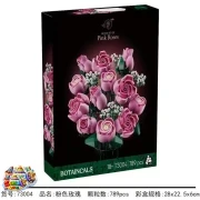 خرید لگو ساختنی سری آیکونز مدل دسته گل رز صورتی 789 قطعه آیتم 73004  Botanicals Pink Rose Bouquet