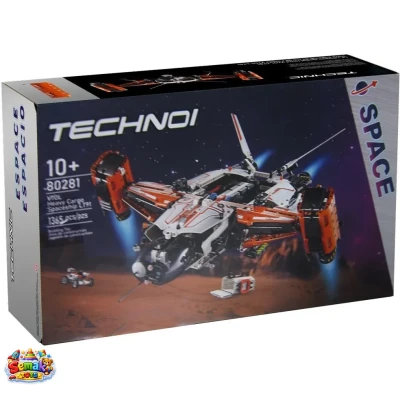 لگو ساختنی تکنیک Heavy Cargo Spaceship  ظرفیت 1365 قطعه آیتم 80281