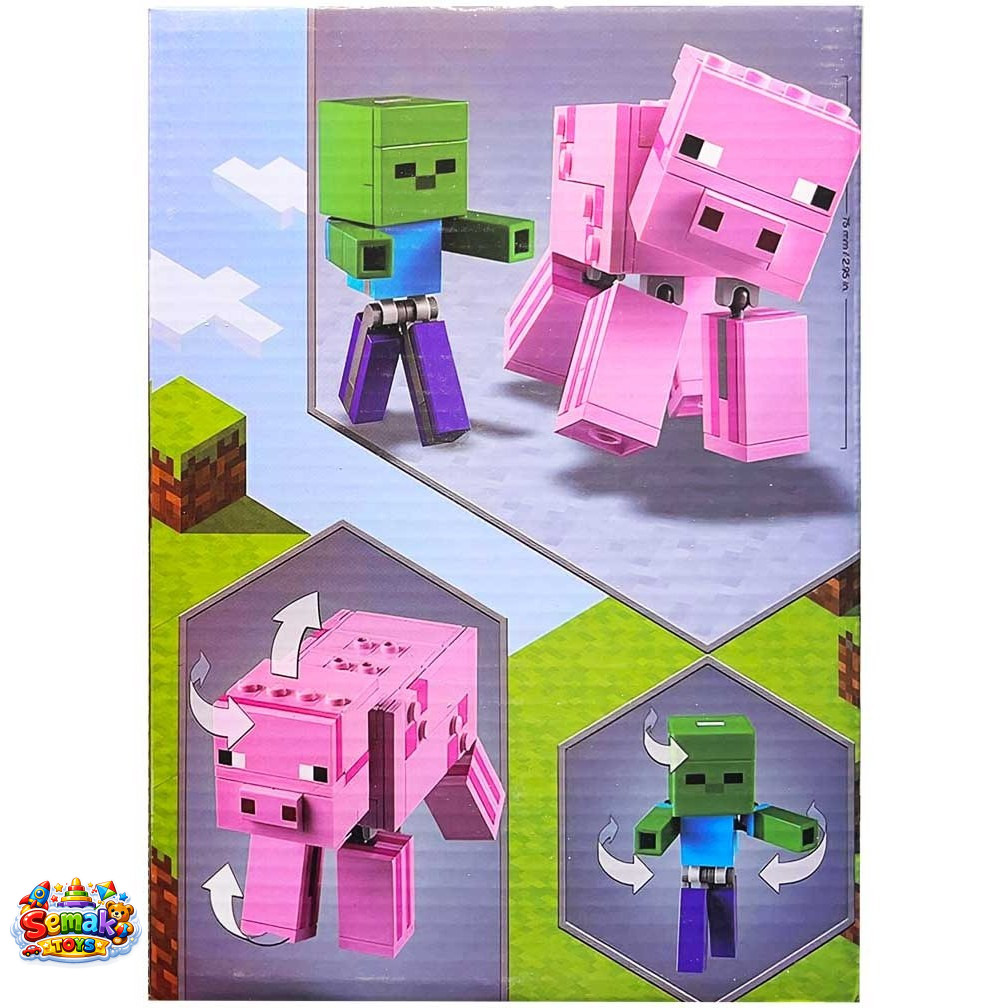 خرید لگو ساختنی ماینکرافت مدل BigFig Pig with Baby Zombie  ظرفیت 159 قطعه آیتم 11473