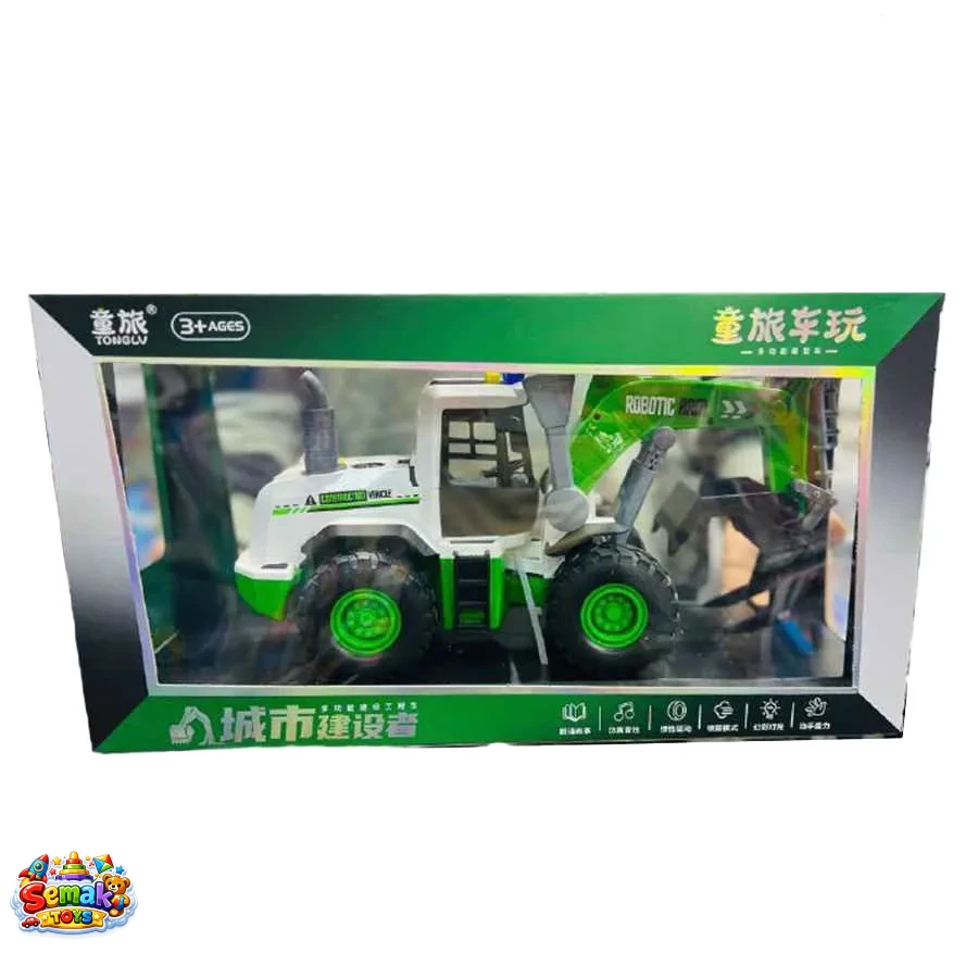 ماکت بیل مکانیکی باطری خور آیتم 815/1