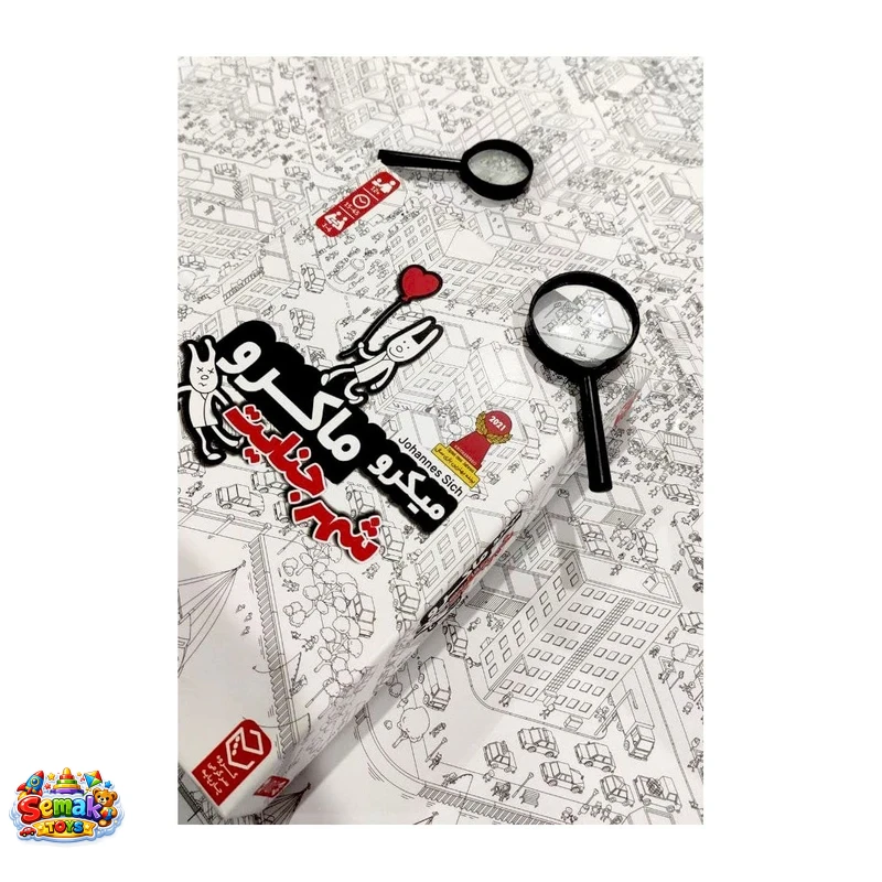 بازی فکری میکرو ماکرو _شهر جنایت