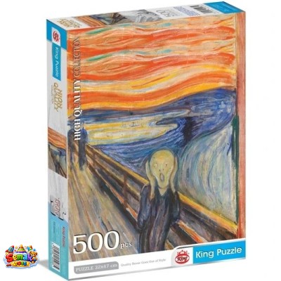 پازل 500 قطعه طرح جیغ (ادوارد مونک) برند کینگ