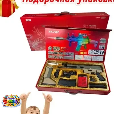 خرید اسباب بازی تفنگ تیر ژله ای شارژی چمدانی آیتم 1806